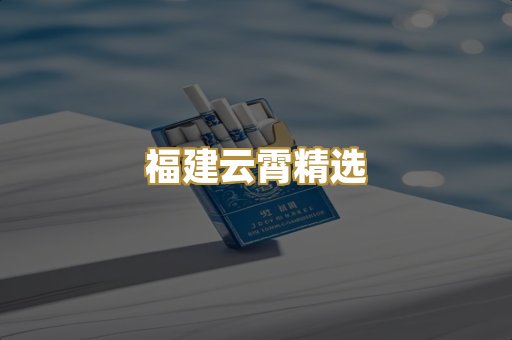 柬埔寨代工烟